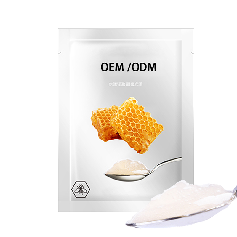 壹美广东_广州源头OEM加工贴牌 补水保湿面膜OEM