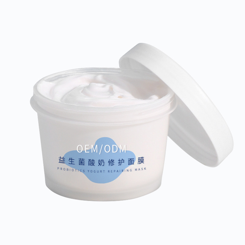 壹美广东_益生菌酸奶面膜OEM