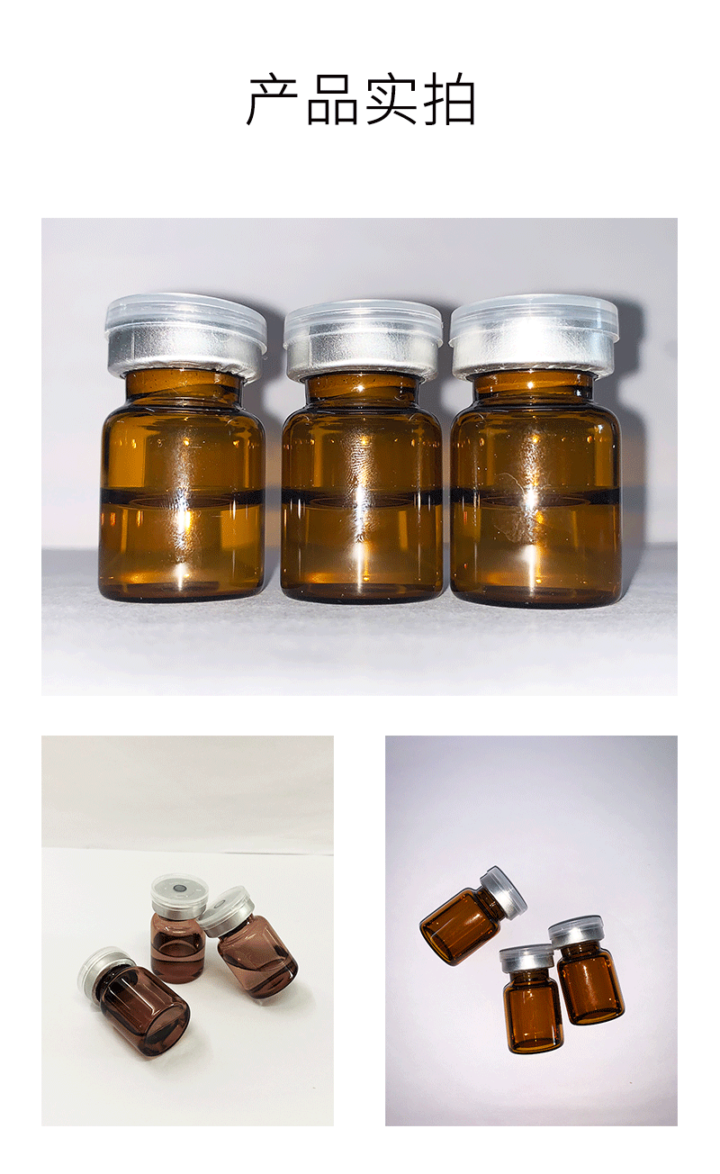 壹美广东_V提拉 ST嫒美提 OEM定制加工贴牌 面部精雕