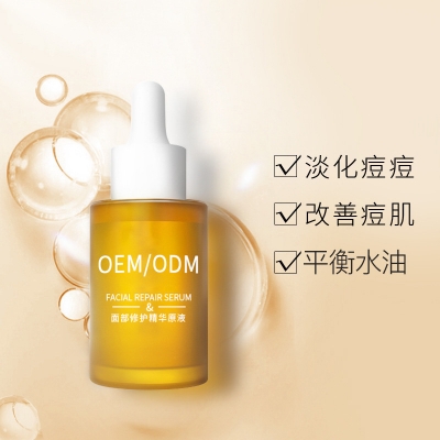 壹美广东_祛痘精华原液OEM