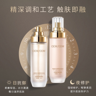 壹美广东_燕窝水乳套盒OEM