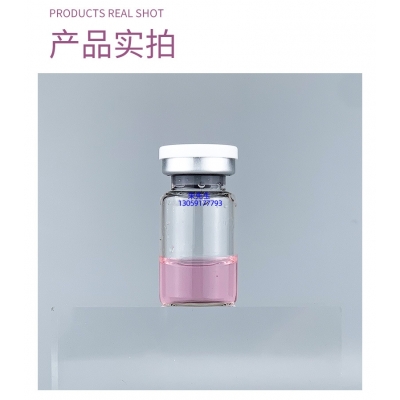 壹美广东_谷胱甘肽+传明酸外泌体精华_水光动能素