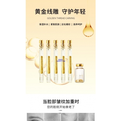 壹美广东_黄金线雕OEM代加工