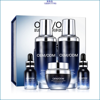 壹美广东_肌底修护滋润多肽五件套