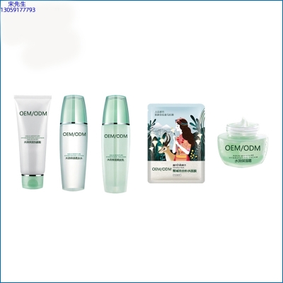 壹美广东_补水保湿化妆品套装