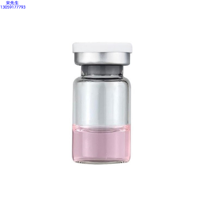 壹美广东_水光动能素精华原液OEM代加工贴牌