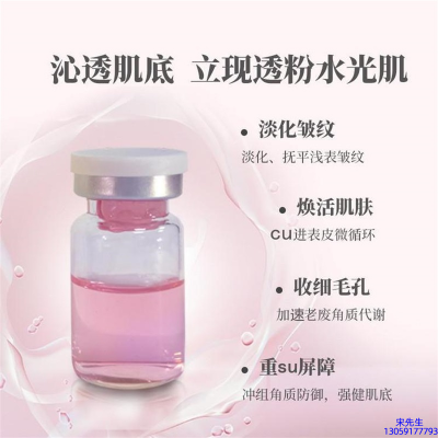 壹美广东_水光效果如何