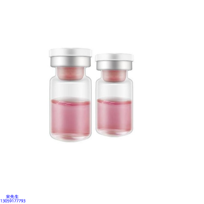 壹美广东_水光动能素精华原液OEM定制