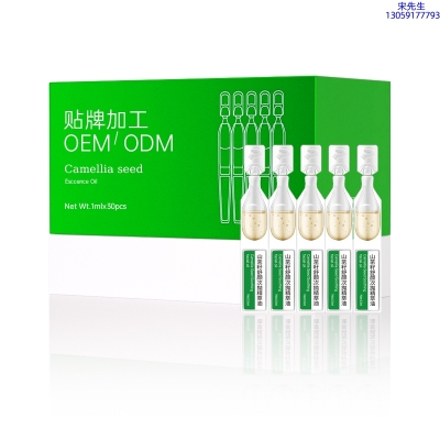 壹美广东_山茶籽舒颜次抛精萃油