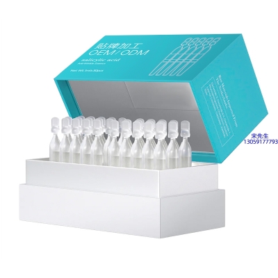 壹美广东_依克多因舒润次抛精华液（30支）